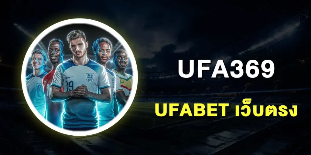 ufa369
